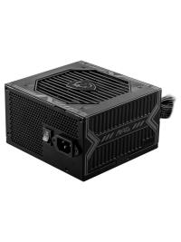 MSI MAG A750BN 750W 80+ BRONZE PCIE 5.0 Power Supply KUTUSUZ